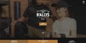 B'ALLYS（ビーアライズ）山之手店