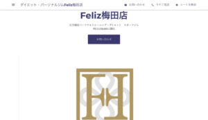 Feliz 梅田店