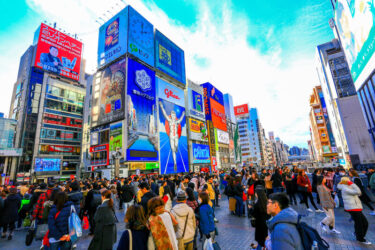 大阪,スポーツジム